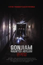 ดูหนังออนไลน์ Gonjiam.Haunted.Asylum.2017
