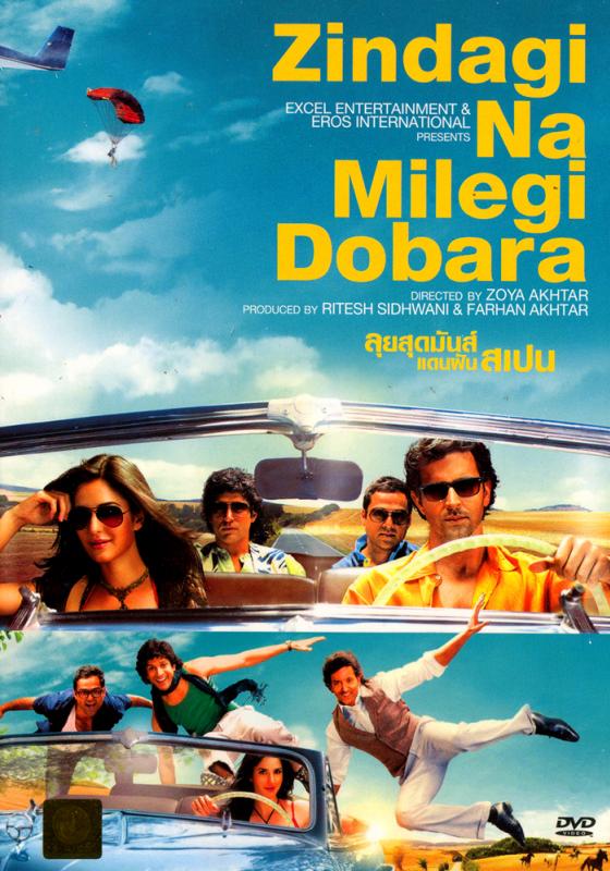 ดูหนังออนไลน์ฟรี Zindagi Na Milegi Dobara (2011) ลุยสุดมันส์ แดนฝันสเปน