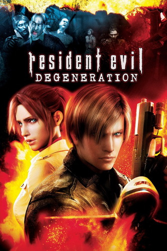 ดูหนังออนไลน์ฟรี Resident Evil Degeneration 2008