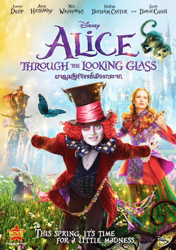 ดูหนังออนไลน์ฟรี Alice Through the Looking Glass อลิซ ผจญมหัศจรรย์เมืองกระจก [2016]
