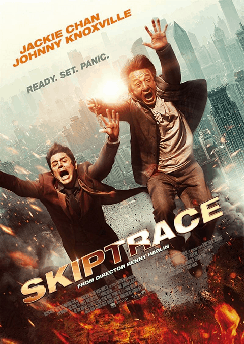 ดูหนังออนไลน์ฟรี Skiptrace 2016