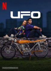 ดูหนังออนไลน์ฟรี UFO | ยู เอฟ โอ (2022)